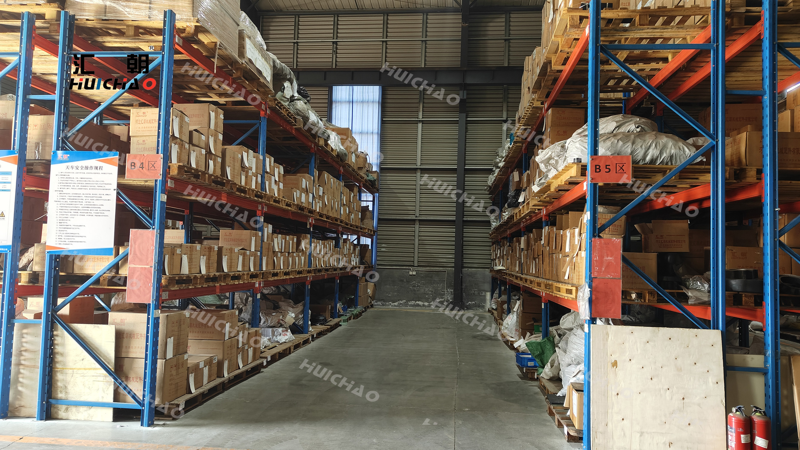 IMG20241121104953 拷贝